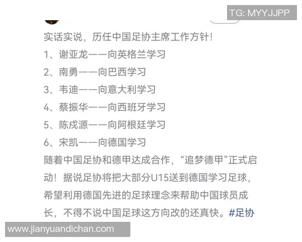 掌握足球过人技巧的全面教学指南助你成为场上明星